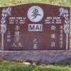 Chinese monuments Zimmerman's Memorials