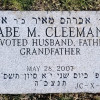 Jewish footstones Zimmerman's Memorials